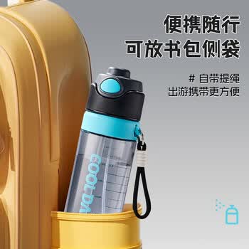 cica喷雾水杯儿童6-12岁初中学生上学专用运动水杯夏季喷水吸管壶子