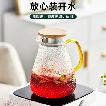 麦赫比Myhobby轻奢高档家用耐高温高硼硅玻璃杯凉水壶套装客厅专用颜值水杯带把