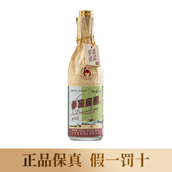 【新品】李渡酒 52度　500ml 李杜- 京东