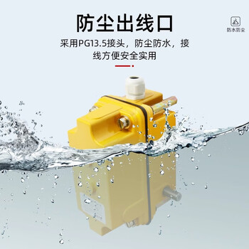 佰达特 多功能行程限位器行程开关DXZ-1:13 17 46 60 78 210 274 660 960 铝壳传动比1：120