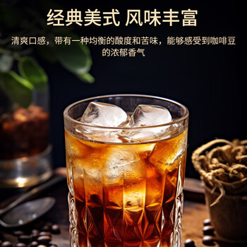 LUJIAZUI鹿家嘴埃塞西达摩精品意式浓缩咖啡豆美式中深烘焙醇厚丝滑454g