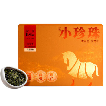 八马茶业 福建安溪铁观音250g【小珍珠3星】浓香型乌龙茶 高端茶叶礼盒装