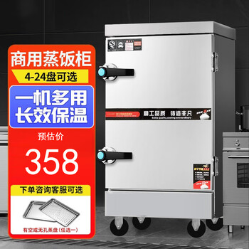 希少】 ヨーヨーの猫つまみ ジグソーパズル やのまん 4点セット 希少