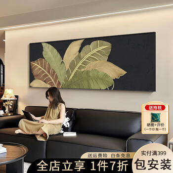 山水畫框 陶冷月月上中峰-山水画-A4框画-H23071446410_艺千人-艺术商盟