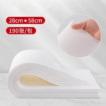 喜润家一次性毛巾58*28CM190条理发店酒店美容院美发足疗巾足浴巾擦脚布