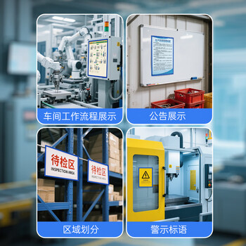 金蝶（kingdee） 金蝶 A4磁性展示贴营业执照保护套硬胶套磁性展示贴 营业执照框文件框 正本保护套  W2012