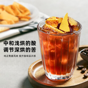 焦咔滋蜂窝糖100g（10g*10袋） 卡美罗咖啡伴侣0脂肪 焦糖块蜂窝糖块