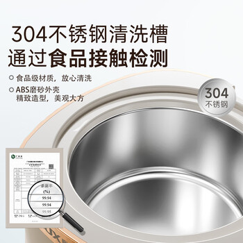 奥克斯（AUX）牙套清洗器 超声波清洗机 全自动家用首饰手表假牙保持器清洁神器便携式