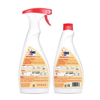 奥妙（OMO）厨房重油污净 柠檬西柚香型双瓶装(2X480g)+厨房三件套 清洁去油