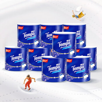 得宝【食用油+卫生纸】金衣玉食花生油5L+T4680卷纸10卷*2提 