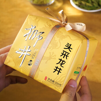 西湖狮井2026新茶明前特级龙井绿茶叶礼盒装200g高端送礼品老人物长辈领导