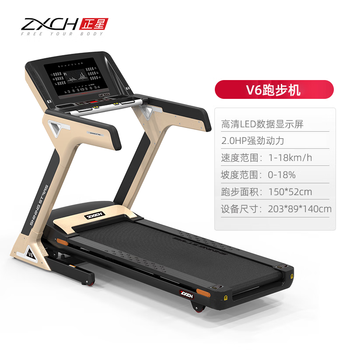 【最後1セット】FJR星小绽 X ThomasKong 8枚セット DMD 宇星模王MOULD KING少儿遥控电动APP编程动力机械狗男孩小颗粒