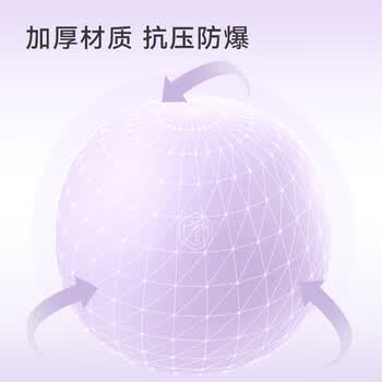 京东京造 普拉提小球瑜伽球 瑞士瑜伽球迷你25cm塑形翘臀健身体操平衡球女