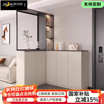 御屏風 玖润光电高稳定性室内租赁LED显示屏-Z系列