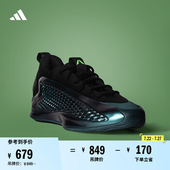 adidas篮球鞋黑排行- 京东