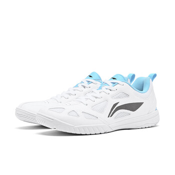李宁（LI-NING）专业训练鞋新款乒乓球鞋王楚钦同款男女款轻弹减震比赛运动鞋