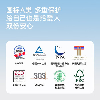 京东京造 94%天然乳胶小岛靠垫 腰部解压椅子腰靠办公室汽车靠枕靠背垫