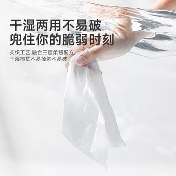DEEYEO云柔巾婴儿适用乳霜纸柔纸巾抽纸宝宝云柔巾120抽20包