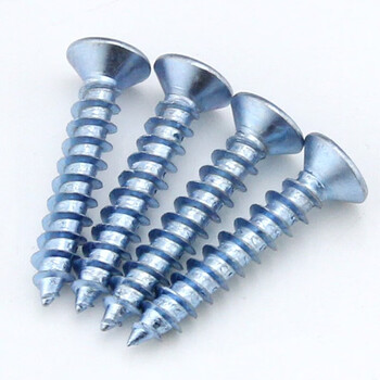 永利尚 镀锌沉头自攻螺丝钉十字平头自攻丝 M4.2*19【100粒】