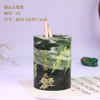 玉雕工艺品品牌及商品- 京东