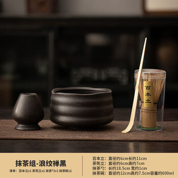 宋青瓷价格报价行情- 京东