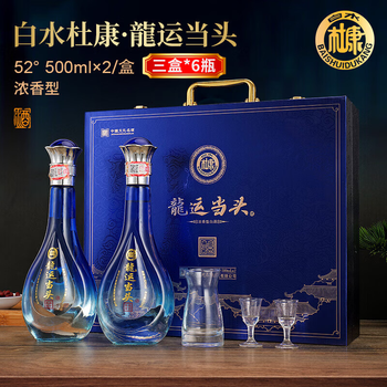 杜康酒 500ml 52% 陶器ボトル 今週のおすすめ製品 杜康酒 500ml 陶器ボトル 52% その他 - その他