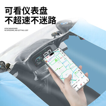 雨航（YUHANG）电瓶车摩托车雨披夜间雨衣加大加厚带反光双人藏青新老款随机发