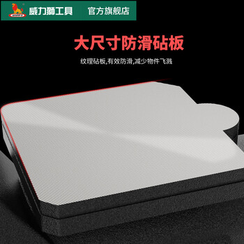 威力狮重型台虎钳工业级多功能精密桌虎钳夹钳 4寸重型W2484