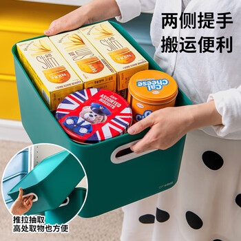 禧天龙 玩具杂物储物箱药箱收纳盒13L 颜色随机 H-7704