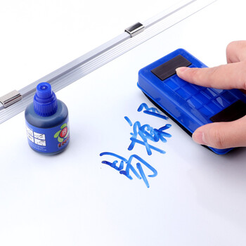 宝克(BAOKE)MS204 白板笔墨水 20ml 蓝色 宝克(BAOKE)MS204 白板笔墨水 20ml 蓝色