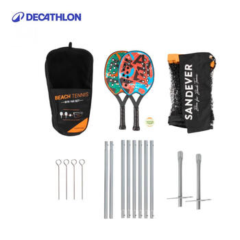 迪卡侬沙滩网球拍成人通用旅游beach-tennisIVE1BTR190单拍-4122737