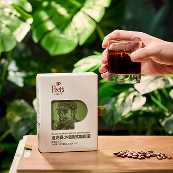 皮爷咖啡皮爷迪克森少校美式咖啡液peets黑巧克力风味咖啡 盒装25mL/12条A