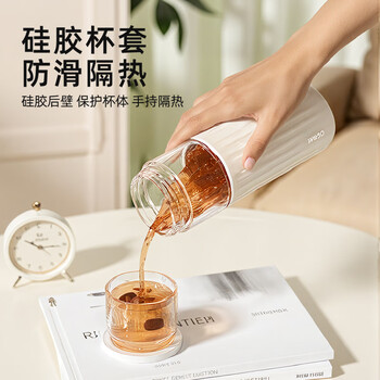 格米（germ）茶水分离玻璃杯女士高颜值花茶水杯办公室泡茶杯礼物杯子500ML紫