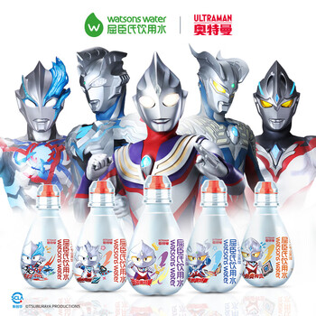 屈臣氏儿童水奥特曼款蒸馏水纯净水200mL*4瓶整箱小瓶装水赠徽章礼盒装