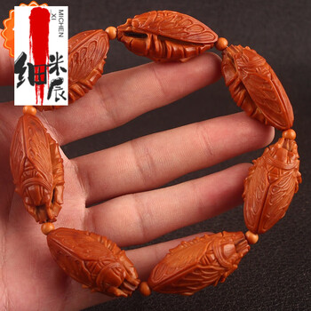 橄榄核手串蝉价格报价行情- 京东