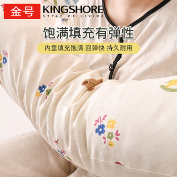 金号全棉抗菌糖果抱枕睡觉长条枕侧睡夹腿神器枕头 可拆洗1.1m 半夏