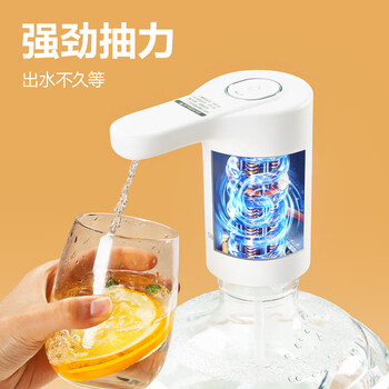 得力桶装水抽水器电动压水器自动矿泉水上水器饮水机抽水泵电动抽水机
