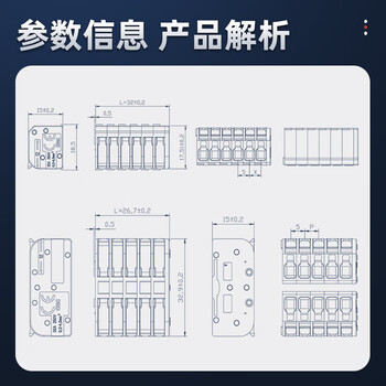 汇君 快速接线端子电线连接器插拔式压线并线器可拼接按压扳手并线对接 3进3出A型【0.2-4mm²软硬通用】-5只