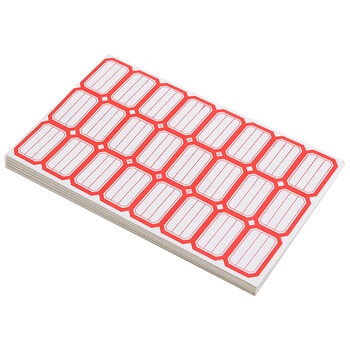 递乐 1440枚37mm×25mm标签贴纸定制自粘性标贴 24枚/张 60张/包 4626红色 不干胶标签贴