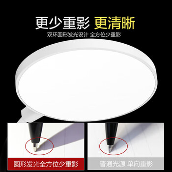 欧普照明（OPPLE）护眼台灯 防蓝光危害 超长续航 触控调光LED灯 学生阅读学习床头灯便携夹子灯 MT001JZ 白色