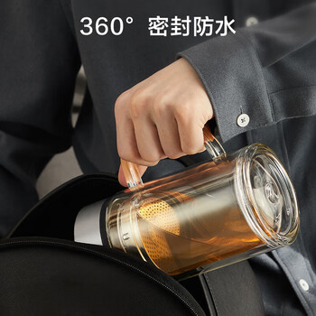 京东京造 茶杯 双层玻璃茶水分离泡茶咖啡杯子带把手大容量500ml