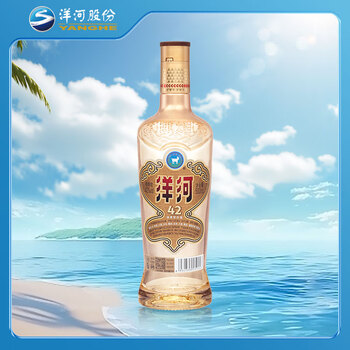 洋河海之蓝42度480ml价格报价行情- 京东