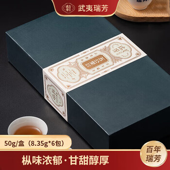 武夷岩茶老丛水仙价格报价行情- 京东