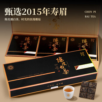 郑莲英（ZHENGLIANYING）白茶2015年陈皮白茶寿眉福鼎白茶紧压老白茶过节送礼茶叶礼盒180g