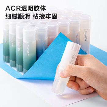 纽赛（NUSIGN）固体胶棒高粘度固体胶水无甲醛儿童胶棒高颜值ACR果冻胶棒高粘顺滑 21g颜色随机NS147