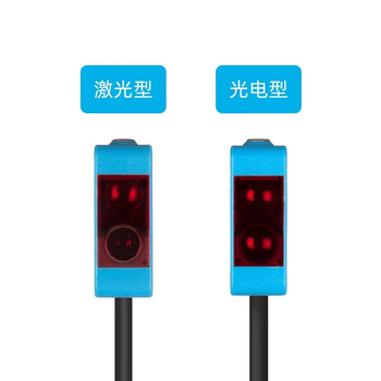鑫凯辰 BGS背景抑制远距离红外漫反射对射激光光电开关传感器 14 XS-E3Z-R62P 光电镜面反射优质款 PNP