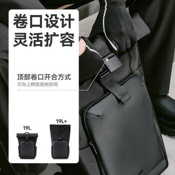 京东京造黑武士卷口双肩背包电脑包书包大容量 商务旅行户外运动机能黑