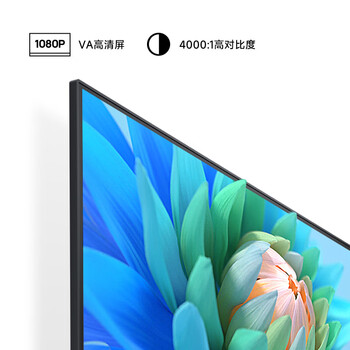 AOC显示器 27英寸高清HDMI+VGA接口低蓝光办公电脑显示屏 27E12HM