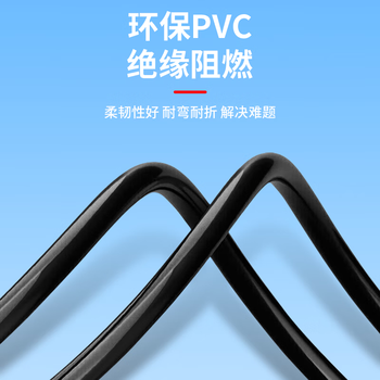 巴也 HSD/LVDS4+2P公转母水兰色插头 汽车高清摄像头连接线3m/1条 BY-HSD03MF