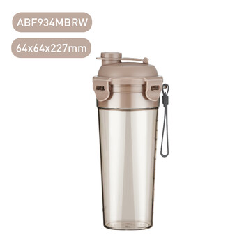 乐扣乐扣（LOCK&LOCK）大容量运动杯塑料水杯随手茶杯棕色ABF934MBR_680ML
